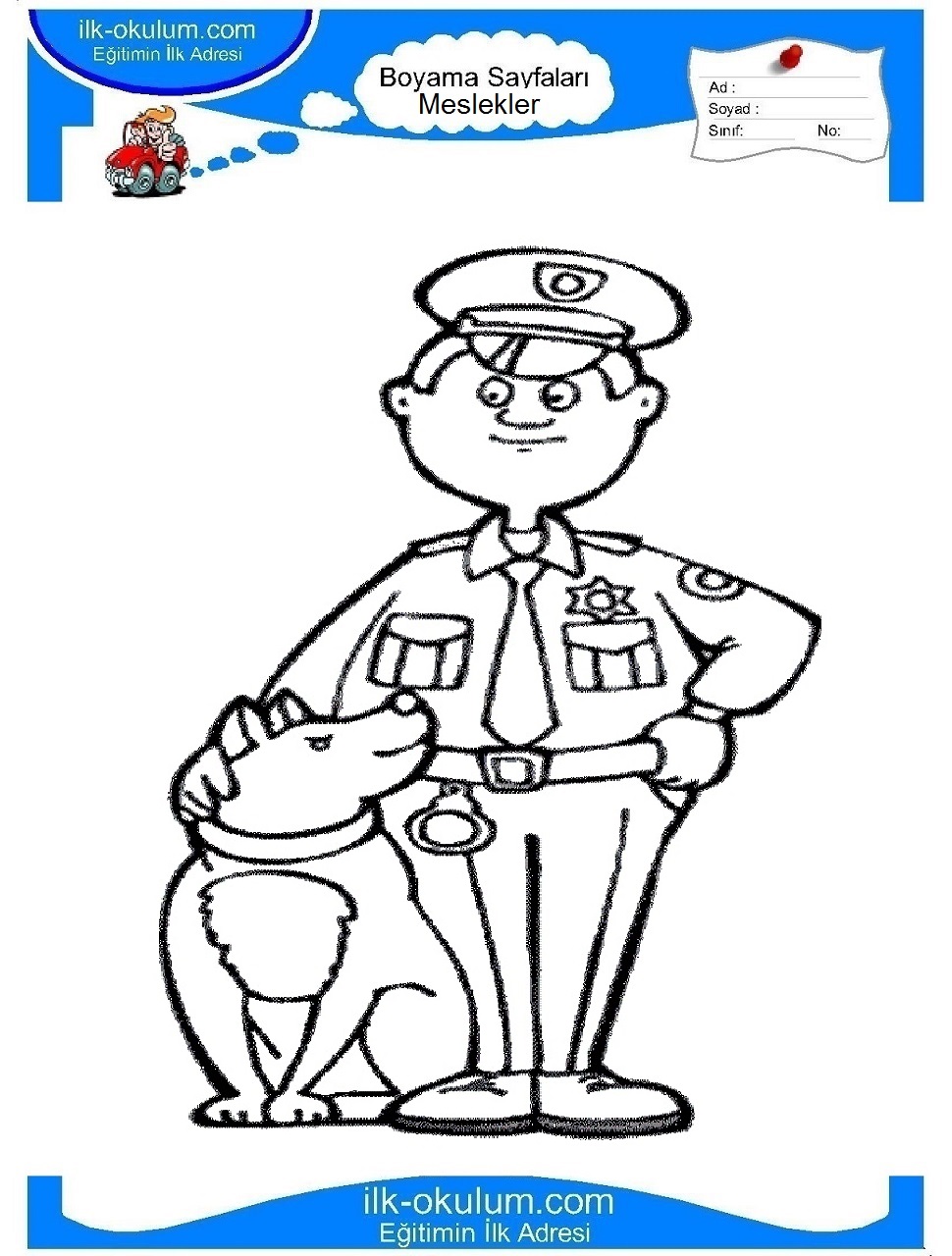 Раскраска с профессиями милиционер для дошкольников