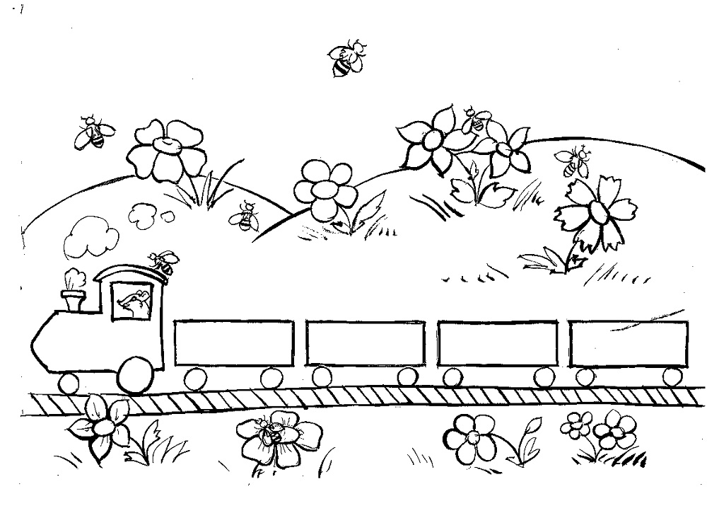 Детская железная дорога рисунки для 1 класса окружающий