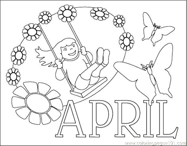 Раскраски весна для детей  Апрель