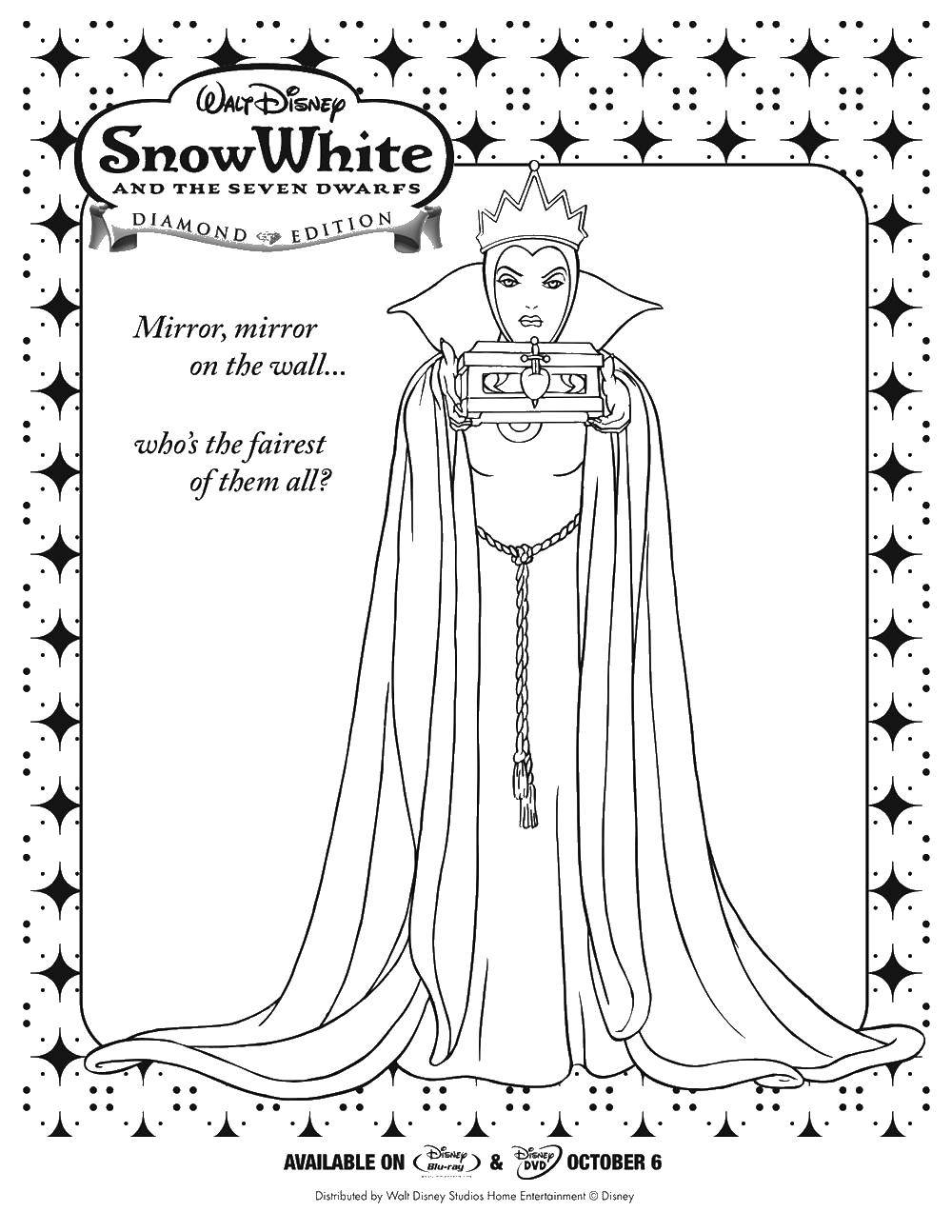 Раскраски по сказке Снежная королева для мальчиков и девочек  Снежная королева.