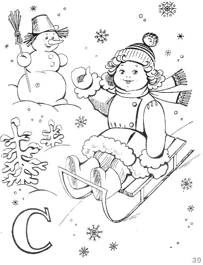 Раскраски для детей Зима, зимушка раскраски для школьников  Девочка на санках