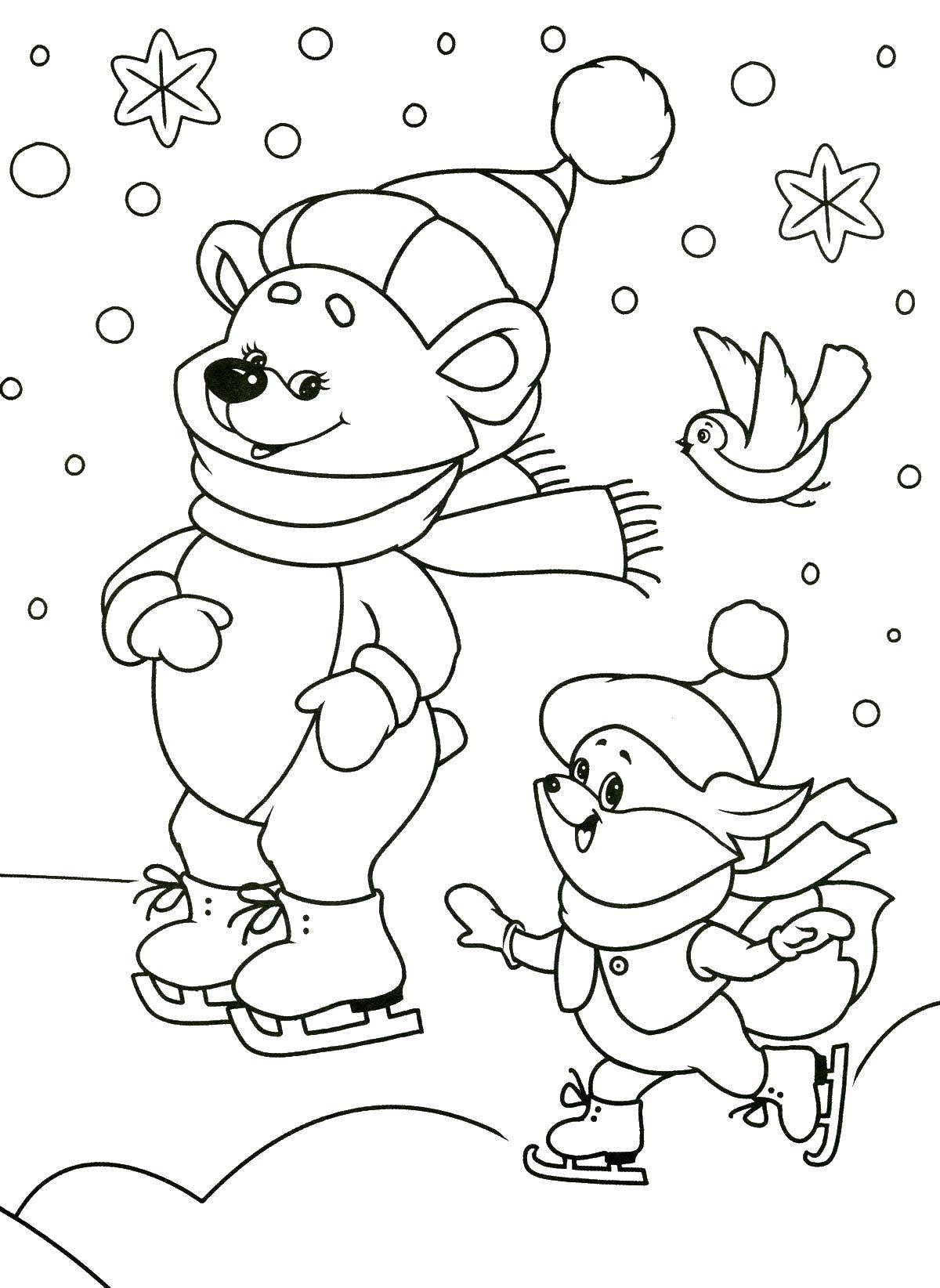 Раскраски для детей Зима, зимушка раскраски для школьников  Медведь и лисенок на коньках