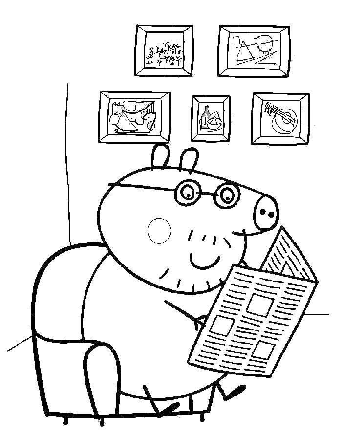 Познавательные и забавные раскраски для детей про свинку Пеппу  Папа свинья читает газету