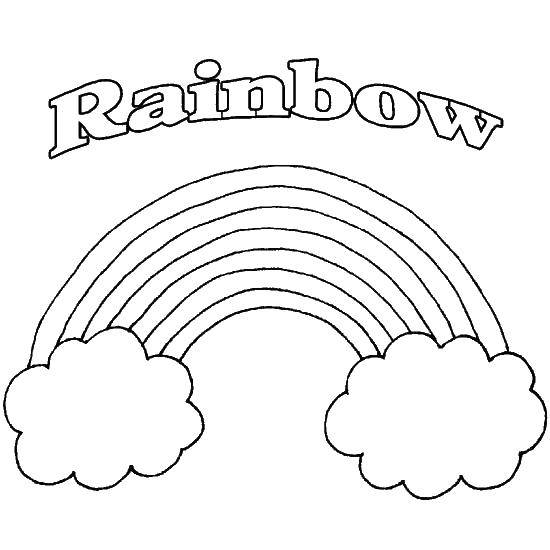 Раскраски радуга для самых маленьких, раскраски природные явления для малышей  Радуга, пушистые облака