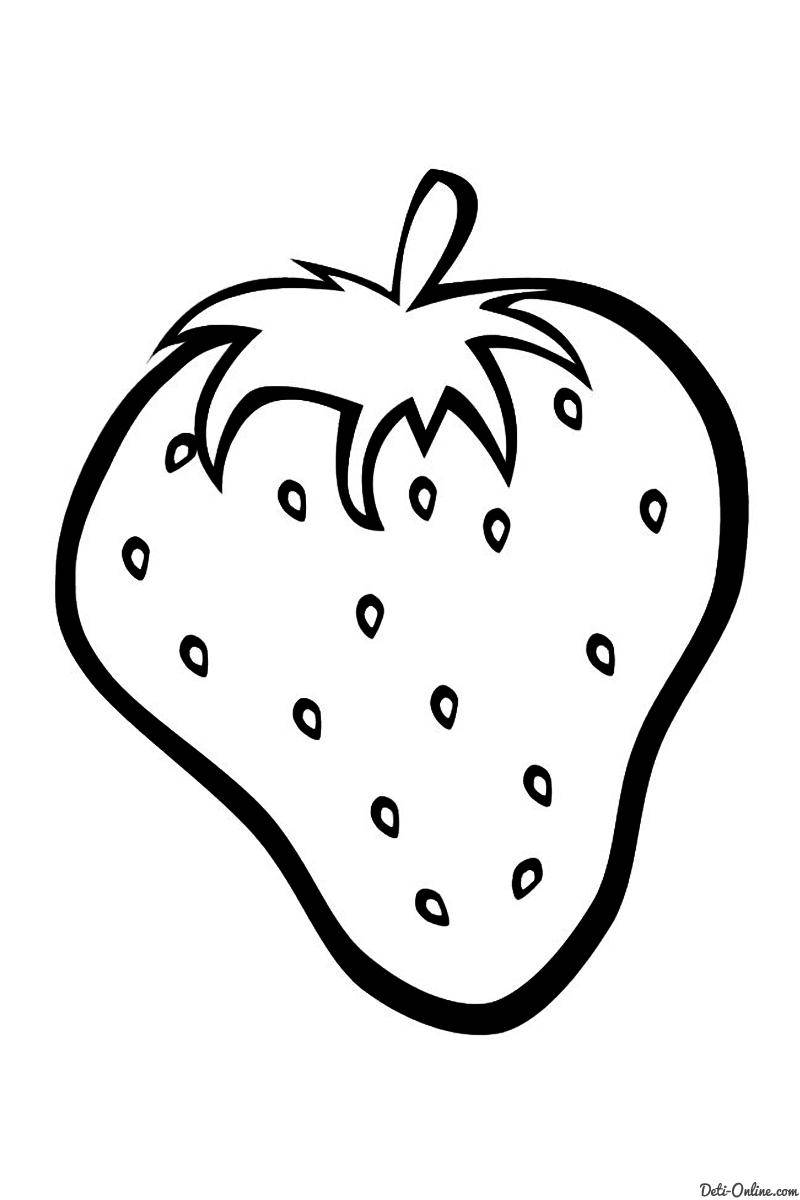 Раскраски ягоды малина вишня арбуз вишня крыжовник  Рисунок клубники