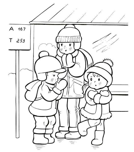 Раскраски для детей Зима, зимушка раскраски для школьников  Школьники мёрзнут на остановке