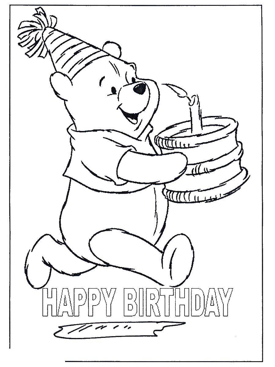 Раскраски из зарубежного мультфильма про Винни Пуха и его друзей для самых маленьких   Винни пух с тортом