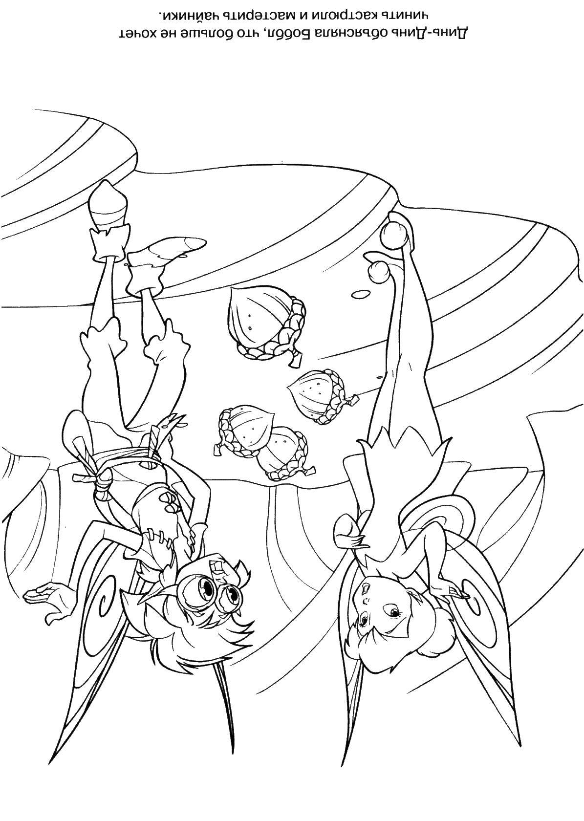 Раскраски с фея по зарубежным мультфильмам для детей  Фея динь динь  и боббл