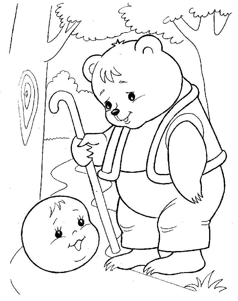Раскраски про колобка для самых маленьких  Медведь и колобок