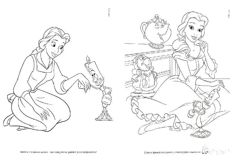 Раскраски из мультфильма Красавица и чудовище для детей  Белл на отдыхе