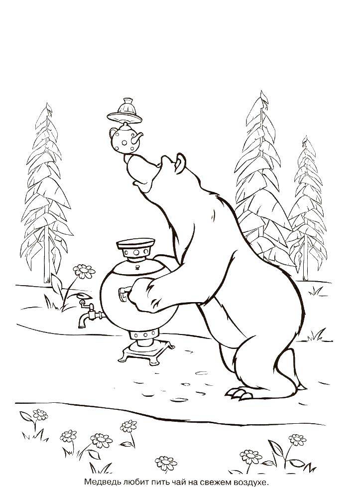 Раскраски для детей про озорную Машу из мультфильма Маша и медведь  Мишка идет пить сай