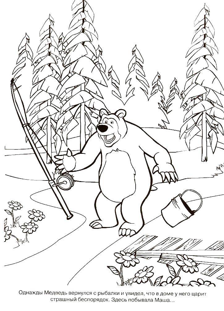 Раскраски для детей про озорную Машу из мультфильма Маша и медведь  Миша идет на рыбалку