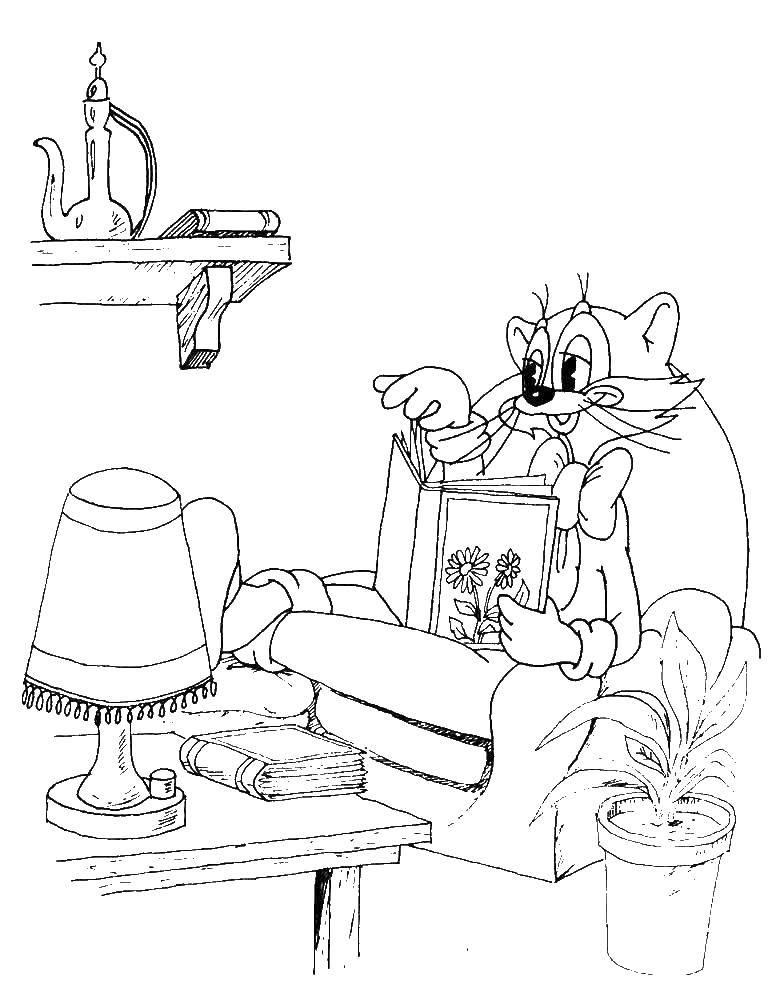 Раскраски про кота Леопольда для малышей  Кот леопольд читает книгу
