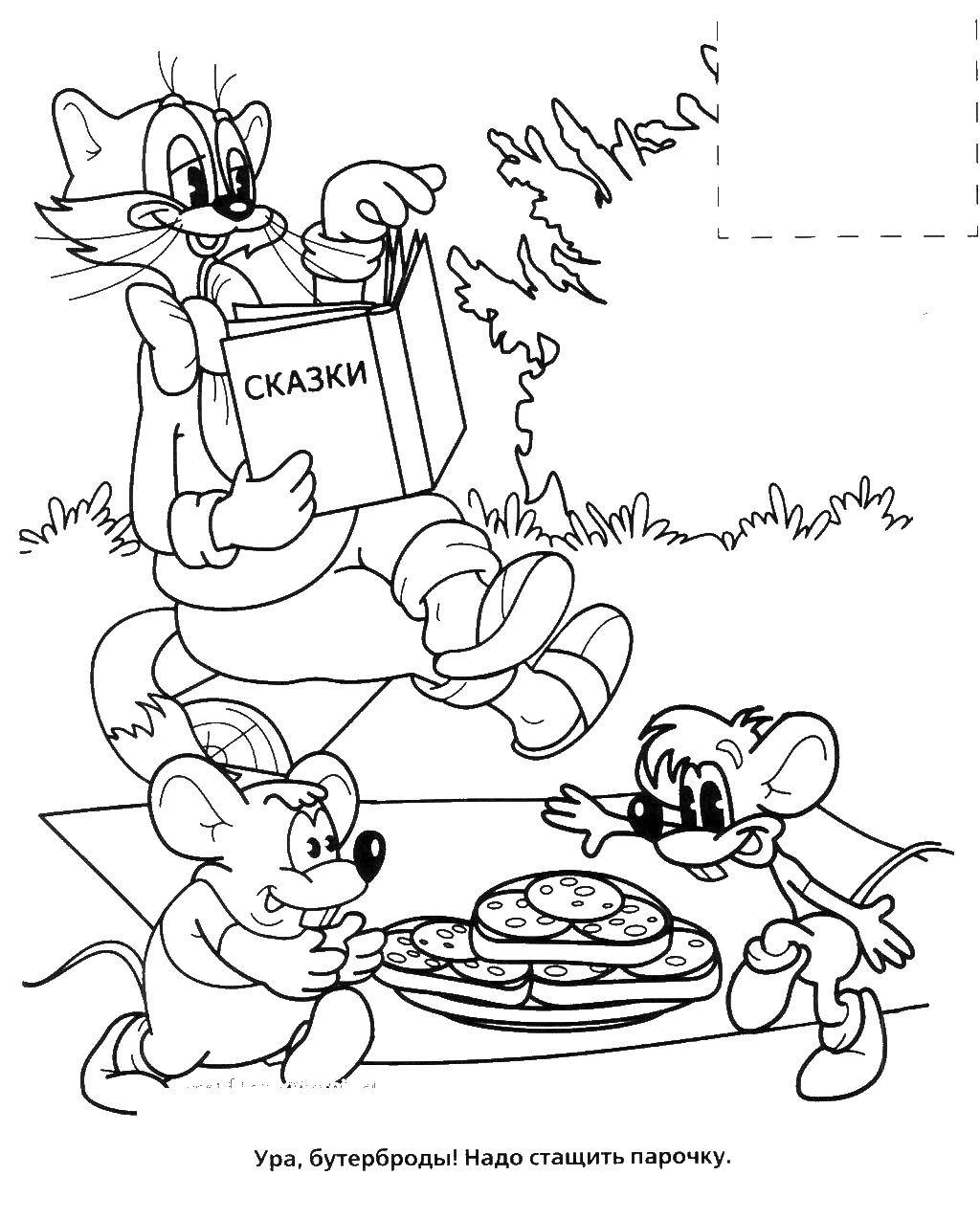 Раскраски про кота Леопольда для малышей  Кот леопольд и мыши на пикнике