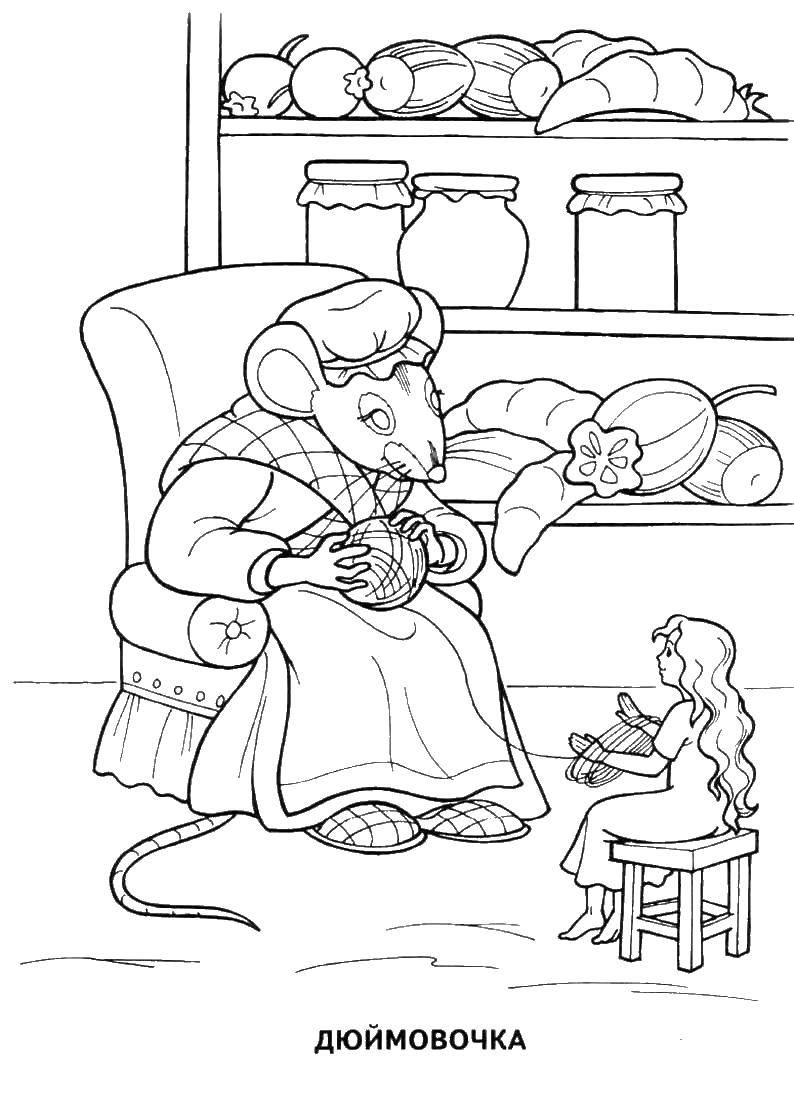 Раскраски про Дюймовочку  Дюймовочка и мышь
