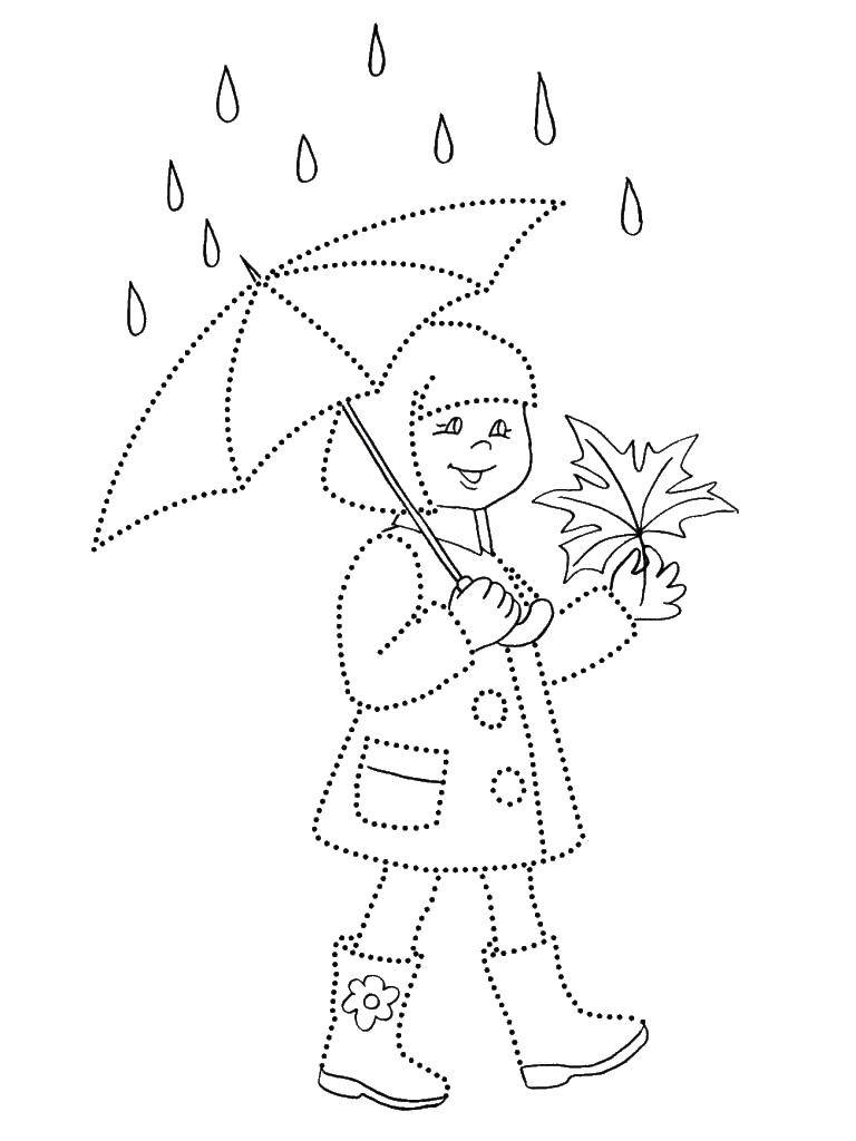  Девочка идет под зонтом