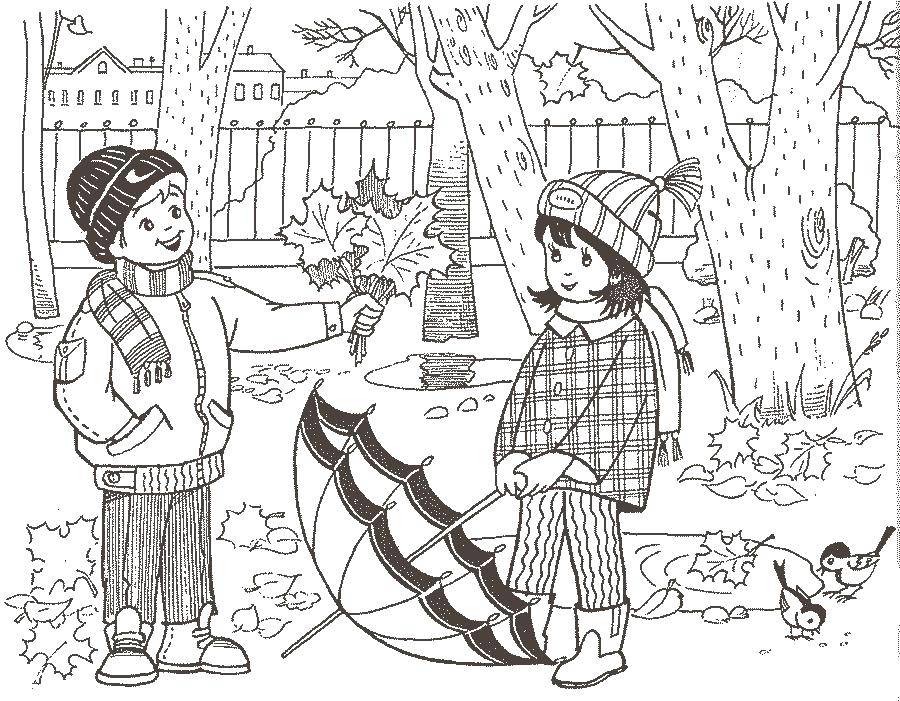  Дети собирают листья