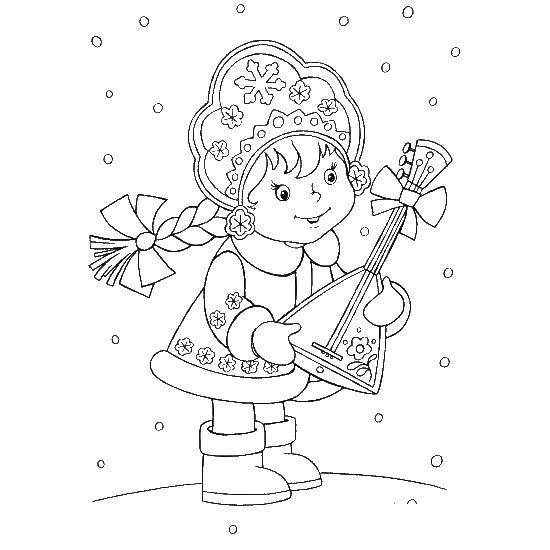 Раскраски подающий снег, снежинки, снега для детей, для занятий в начальной школе  Снегурочка