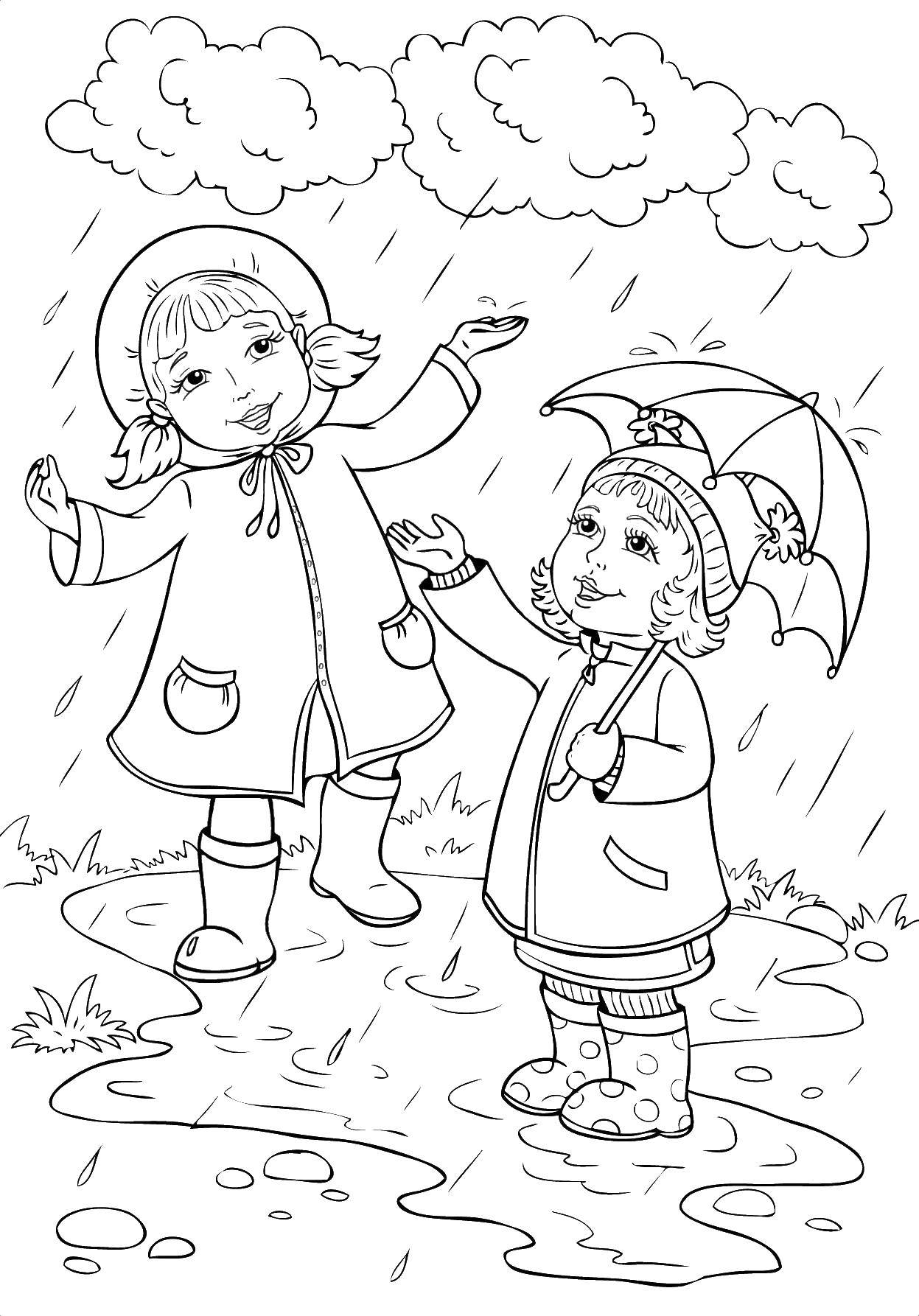 Раскраски природные явления дождь, раскраски дождик для школьников и подростков  Девочки под дождем