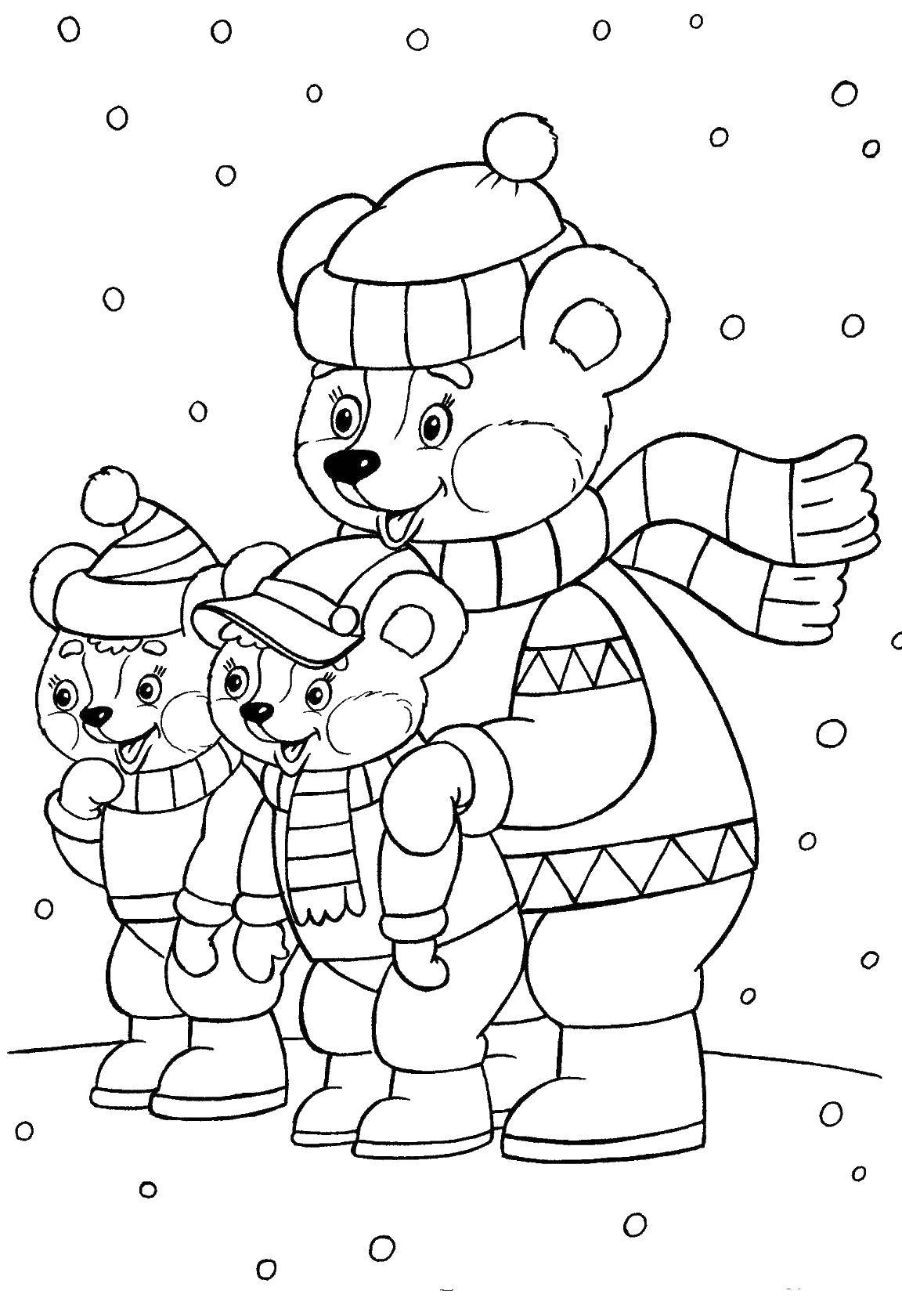Раскраски для детей Зима, зимушка раскраски для школьников  Медведь с медвежатами зимой
