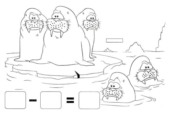 реши примеры задания по математике   Животные тюлени примеры в картинках