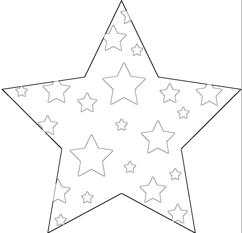  звезда