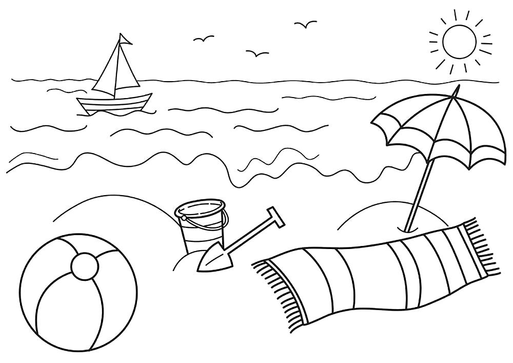 Летние раскраски для детей   море, корабль плывет, ведро и лопата, зонтик и шарф, мяч