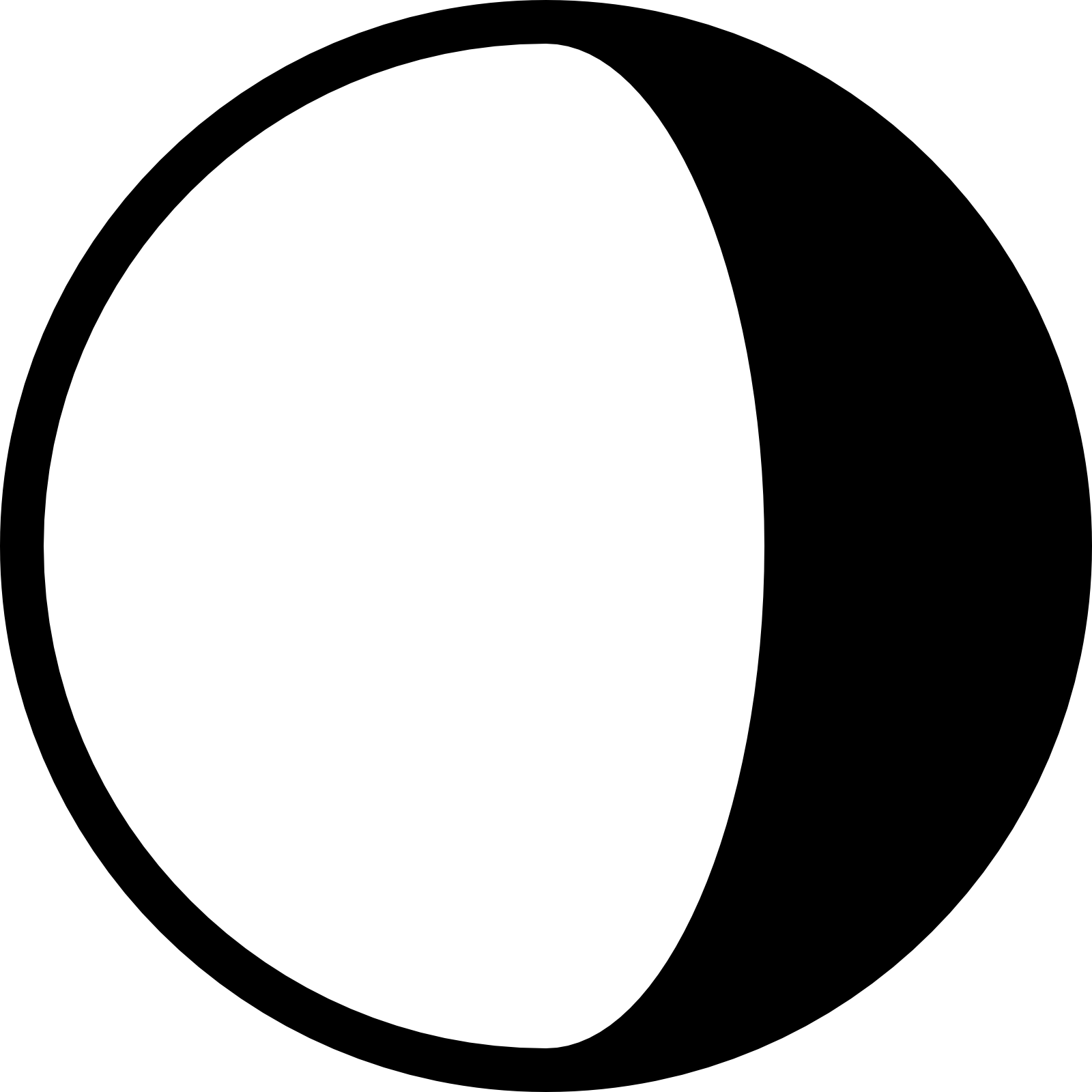 Луна значок. Луна месяц. Убывающая луна символ. Убывающая луна, 26 лунный день. Луна символ чего.