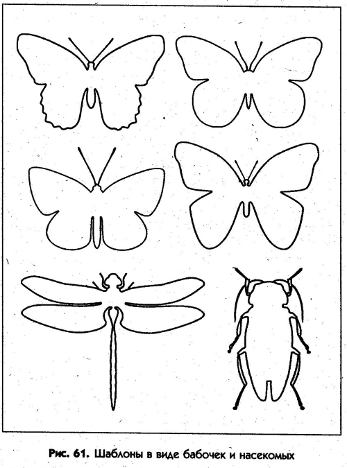  Раскраски контуры насекомых для вырезания из бумаги для малышей