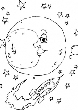 Раскраски для детей кометы звезды  Раскраски для детей кометы звезды