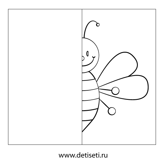 Проективная методика дорисуй рисунок