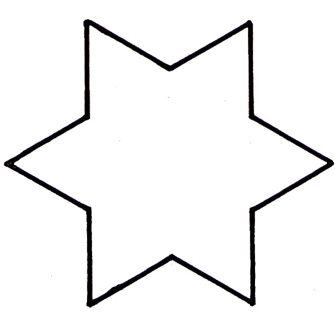 Раскраски контуры фигуры звезда для вырезания из бумаги для самых маленьких  Раскраски контуры фигуры звезда для вырезания из бумаги для самых маленьких
