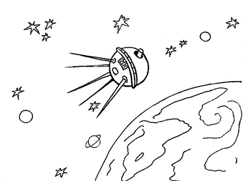 Космос. Раскраски на тему космос. Развивающие раскраски космос.  Космос. Раскраски космос. Развивающие раскраски для детей на тему космос. Раскраски для деток с изображением космоса. Раскраски на тему космос. Скачать раскраски космос. 