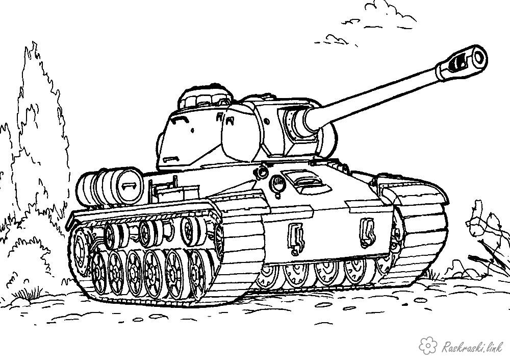  раскраски на тему танки для детей. Интересные раскраски с танками для мальчиков. Раскраски для детей. Раскраски для мальчиков  на тему танки 