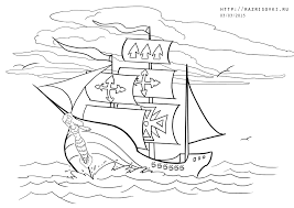  раскраски на тему лодки для детей.  раскраски с лодками для мальчиков и девочек. Раскраски на тему лодки              