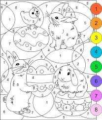  раскраски по цифрам для детей              раскраски на тему рисуем и раскрашиваем по цифрам для мальчиков и девочек. Познавательные раскраски по цифрам для детей                   