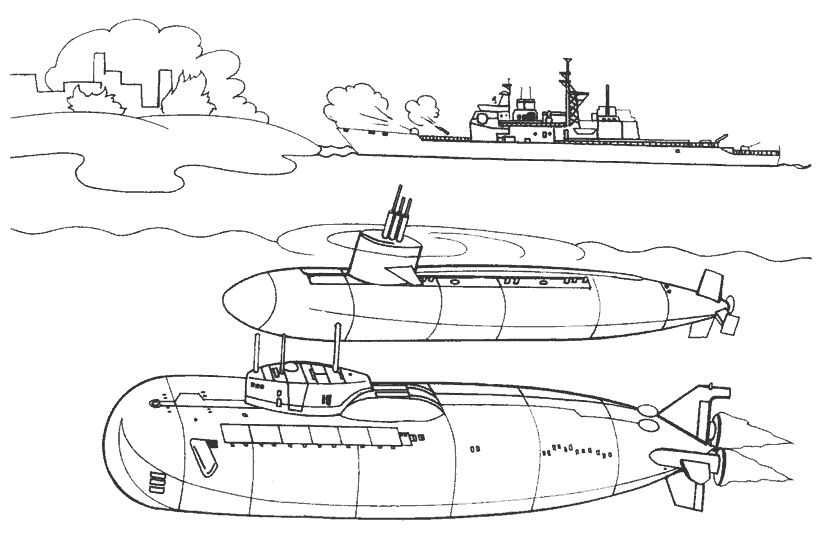 Подводная лодка картинка для детей