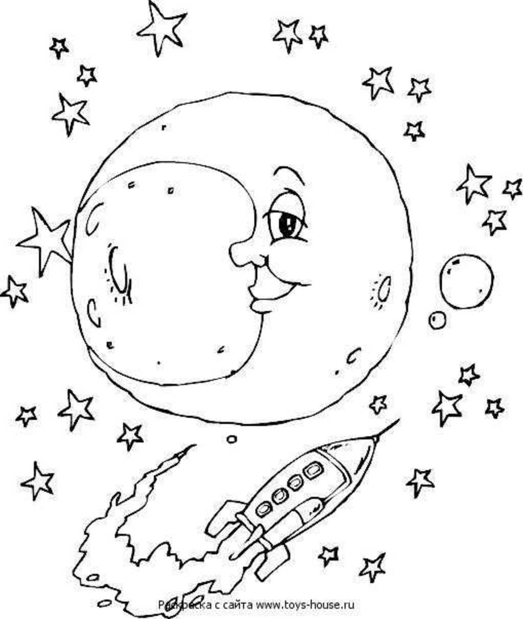 Раскраски на тему космос. Раскраски для взрослых.            Раскраски на тему планеты, ракеты, космос. Раскраски со звездами, кометами, космонавтами. 
