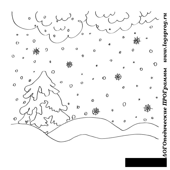  раскраски на тему снег для детей         раскраски на тему снег для мальчиков и девочек.  раскраски со снегом для детей и взрослых                       