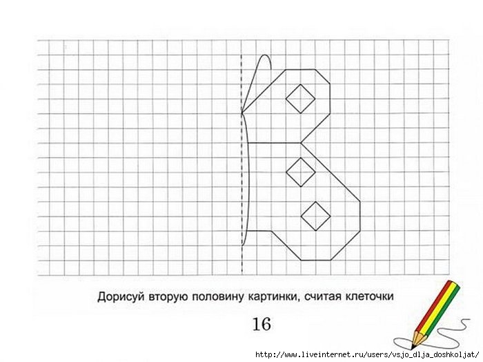 Раскраски для раннего развития ребенка. Раскраски - графические диканты. Сложные графические диктанты для детей. Графические диктанты. Раскраски для развития детей. 