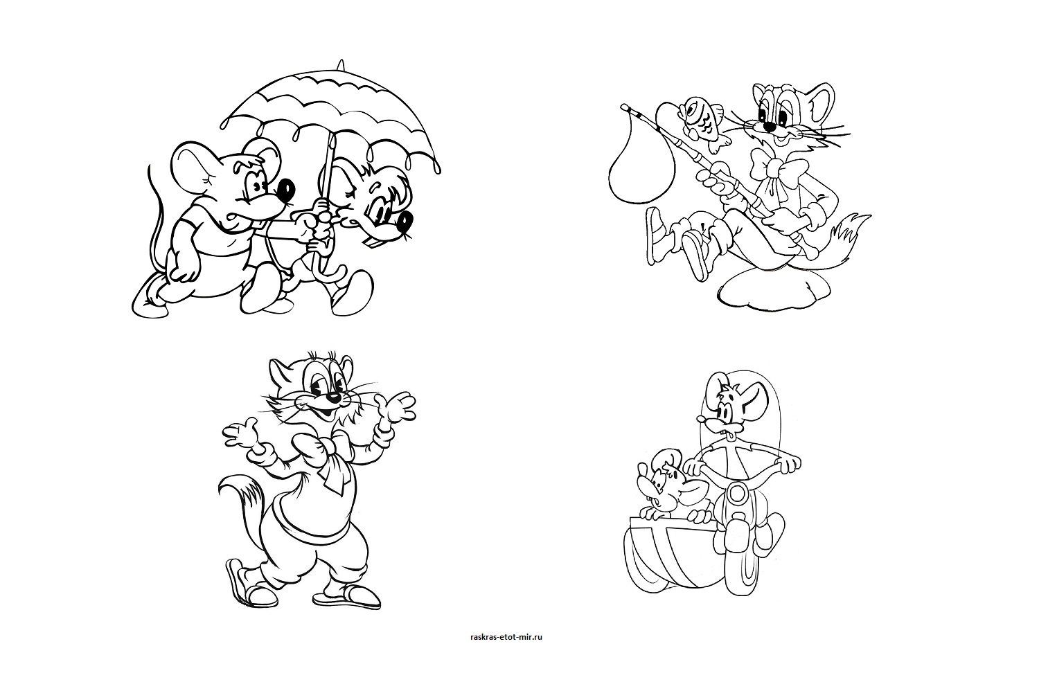 Кот леопольд раскраска