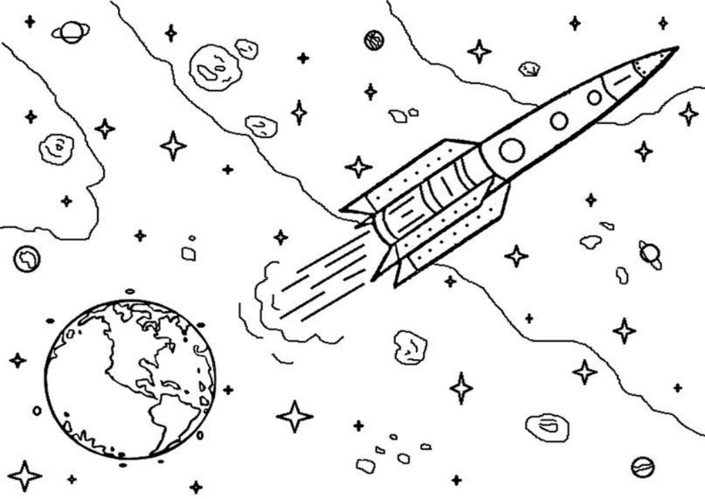 Раскраски на тему космос. Раскраски для взрослых.            Раскраски на тему планеты, ракеты, космос. Раскраски планет, звезд, космоса. Раскраски ракет, космонавтов. 