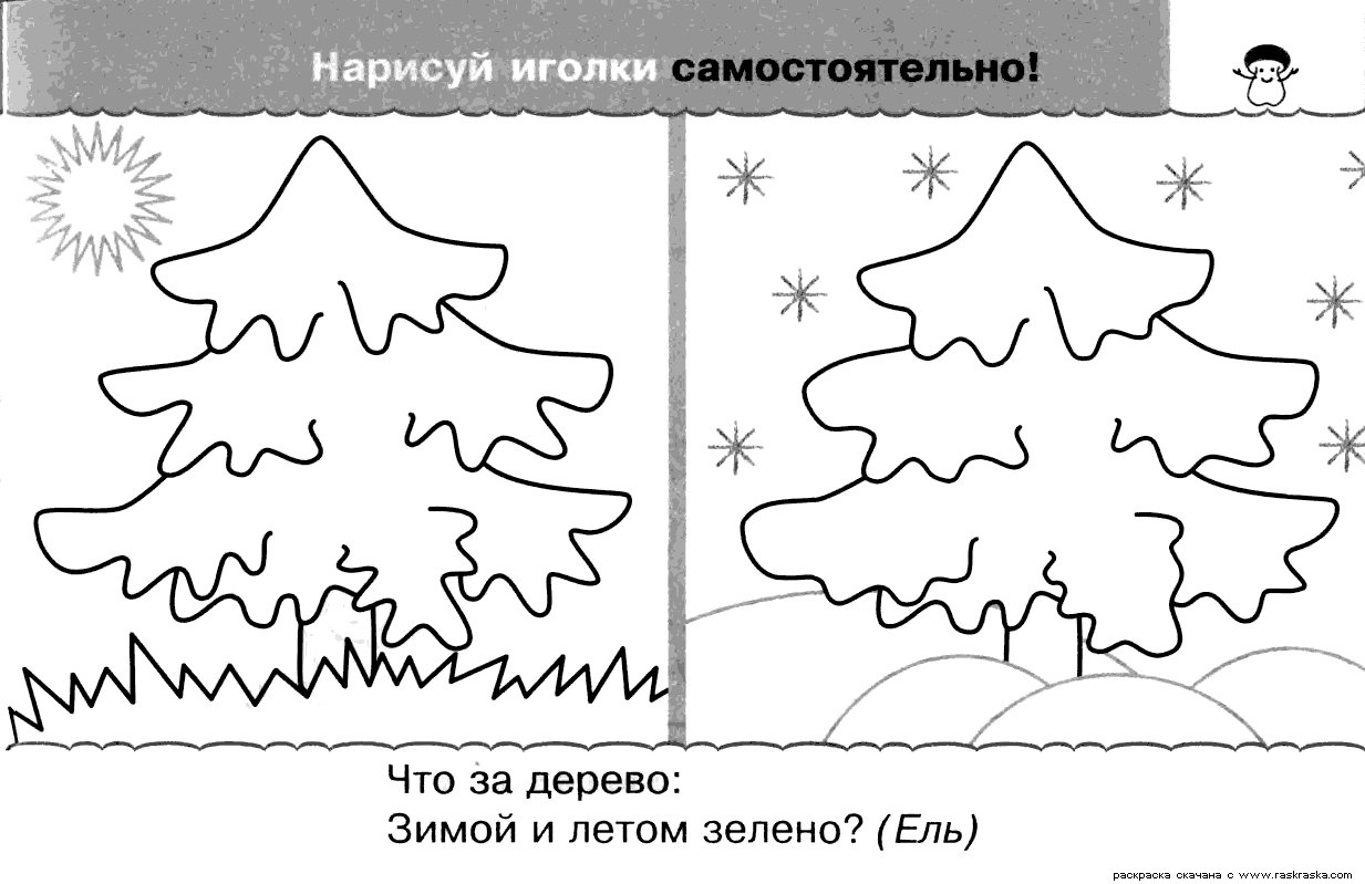 раскраски с загадками для детей