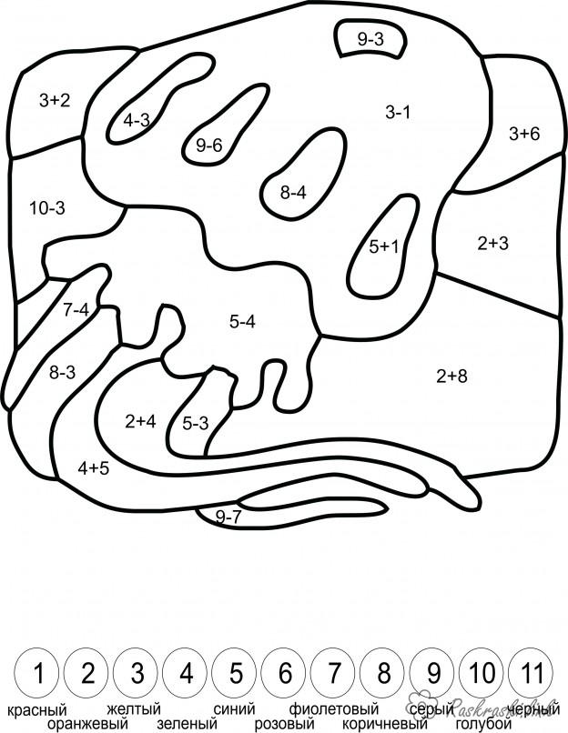  раскраски с медузой на тему окружающий мир для мальчиков и девочек. Познавательные и интересные раскраски с медузой для детей                      