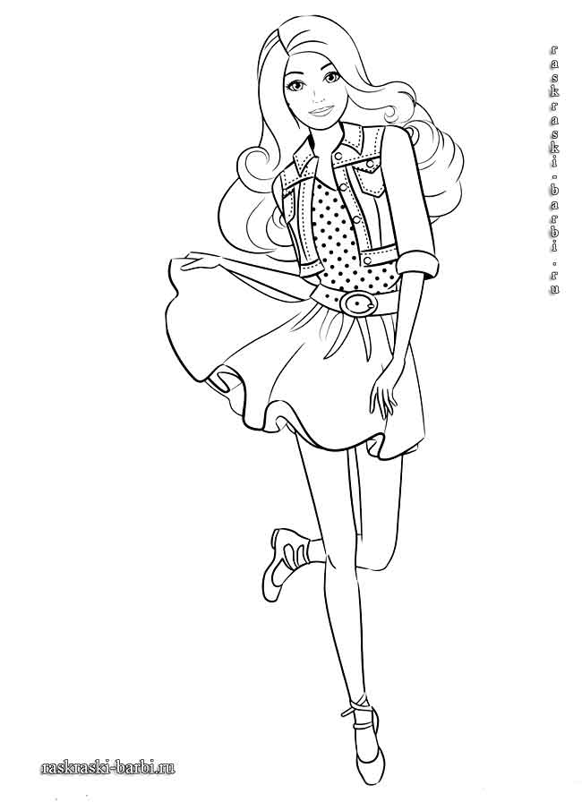 раскраски танцы