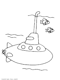  раскраски на тему подводные лодки для детей.  раскраски с подводными лодками для мальчиков и девочек.             