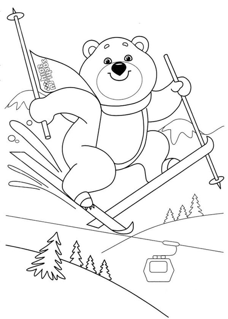  раскраски на тему международный день зимних видов спорта для детей. Раскраски с зимними видами спорта для мальчиков и девочек                
