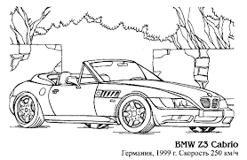 Raskraska Mashina Bmw