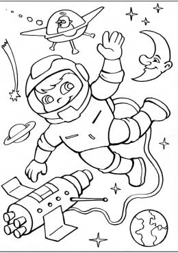  раскраски для детей на тему космонавт   раскраски для детей и взрослых на тему космонавт. Открытки с планетой, космонавтом, скафандром. Открытки на тему космонавт, космос         