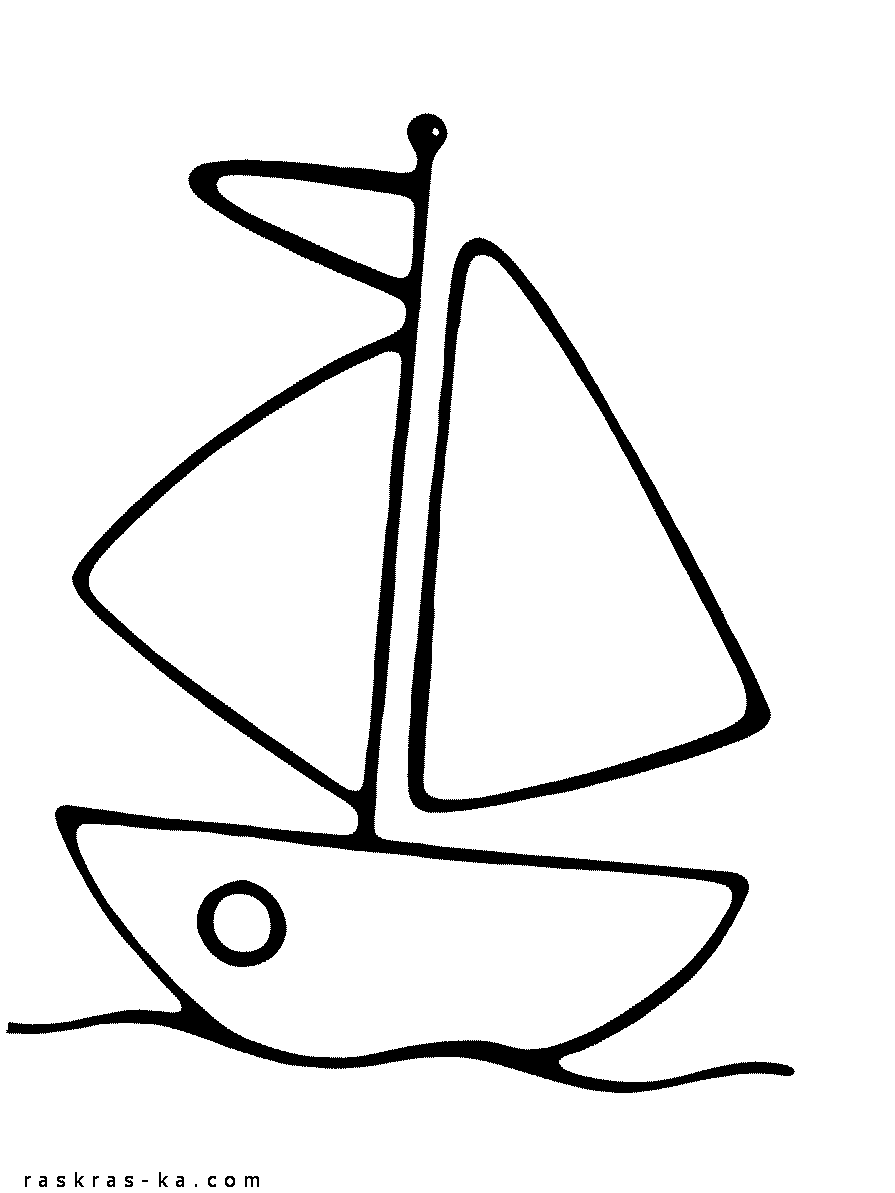 Кораблик картинка шаблон для детей